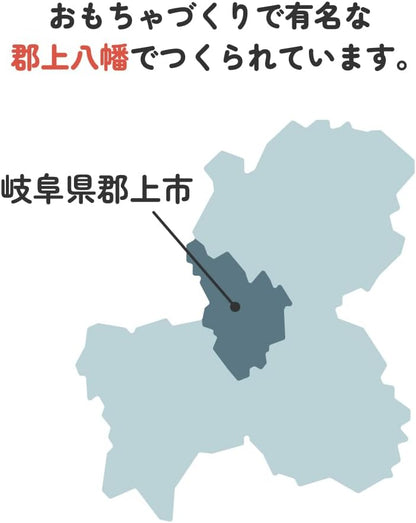 酒井産業　郡上八幡の木製パズルボックス