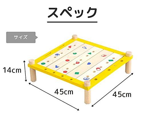 エデュテ アイムトイ カーペンターテーブル