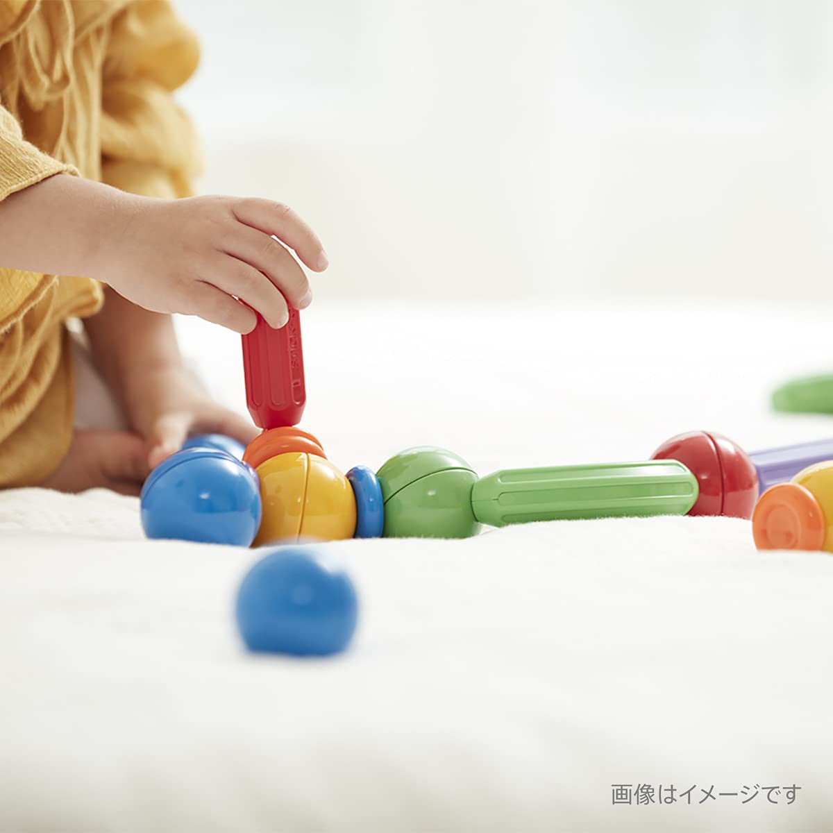 ボーネルンド スティック・オー  ベーシックセット 30ピース