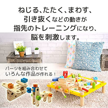 エデュテ アイムトイ カーペンターテーブル