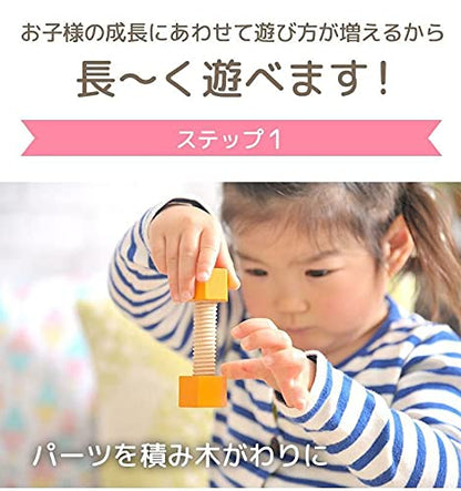 エデュテ アイムトイ カーペンターテーブル