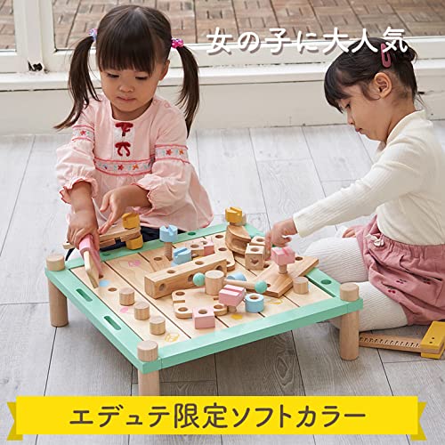 エデュテ アイムトイ カーペンターテーブル