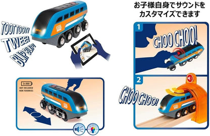 BRIO WORLD(ブリオワールド) スマートテックサウンド アクショントンネルDXセット