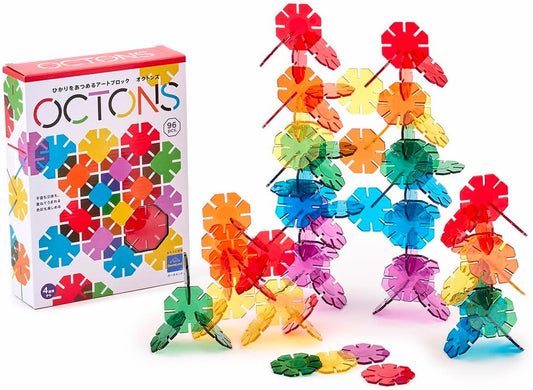 ボーネルンド ガルト 光であそぶ アート・ブロック OCTONS