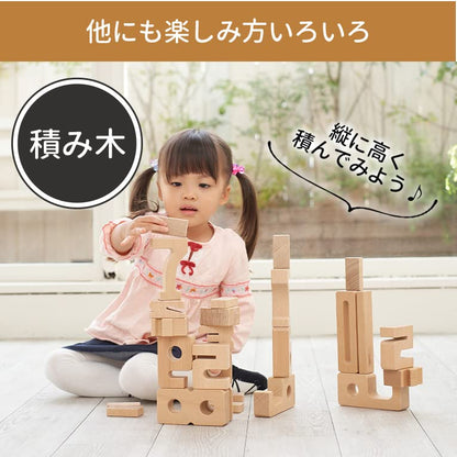エデュテ サムブロックス