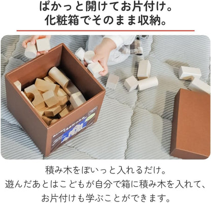 酒井産業 郡上八幡のくるま付つみ木 48ピース
