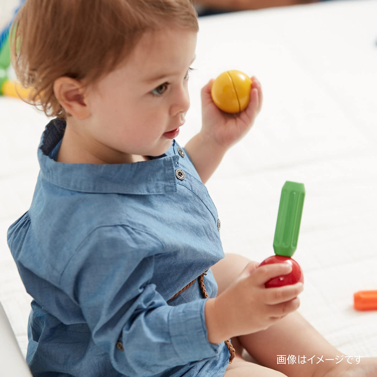 ボーネルンド スティック・オー  ベーシックセット 30ピース