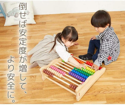エデュテ ボイラ レインボーアバカス