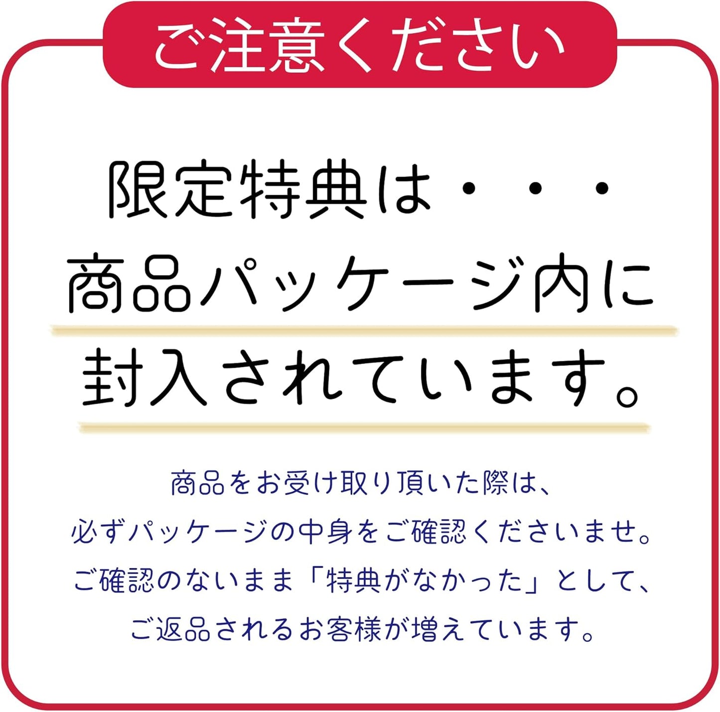 ウッディプッディ はじめてのおままごと 特上おすしセット (うに付き限定版)　