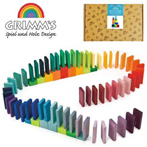 GRIMM'S（グリムス）にじのドミノ